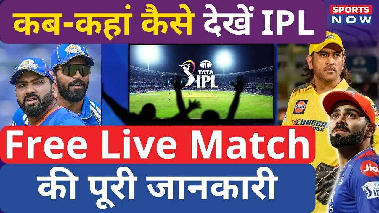 Jio Hotstar App for Cricket Live Streami...